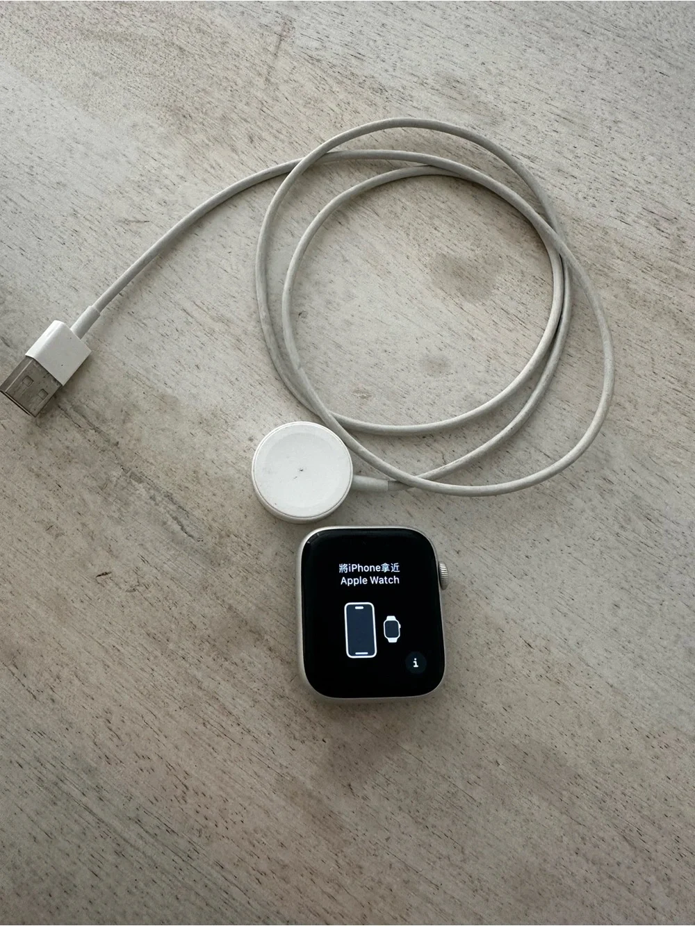 Apple Watch Series 4, 44mm